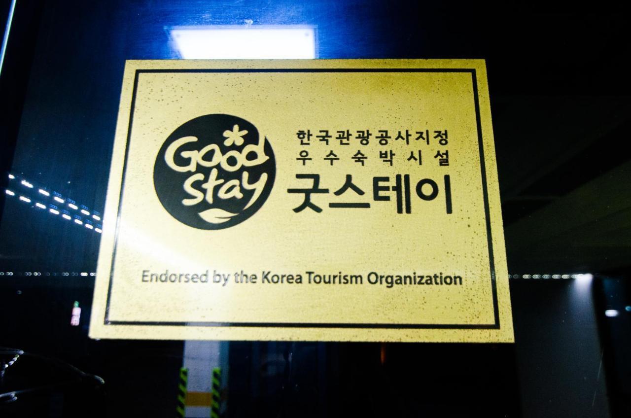 Kimchee Busan Downtown Guesthouse מראה חיצוני תמונה